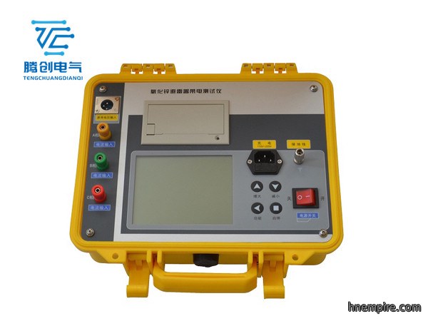 BSY-302 氧化锌避雷器带电测试仪