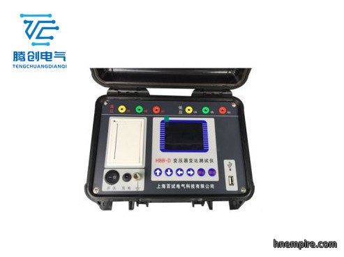 D型 全自动变比测试仪（交直流两用）