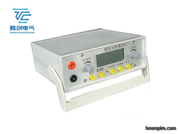 FC-2GB 防雷元件测试仪