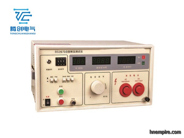 SLB2673B 耐压测试仪