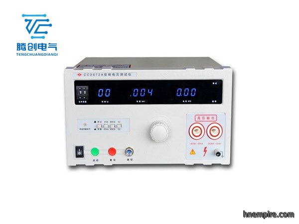 CC2672A 耐压测试仪